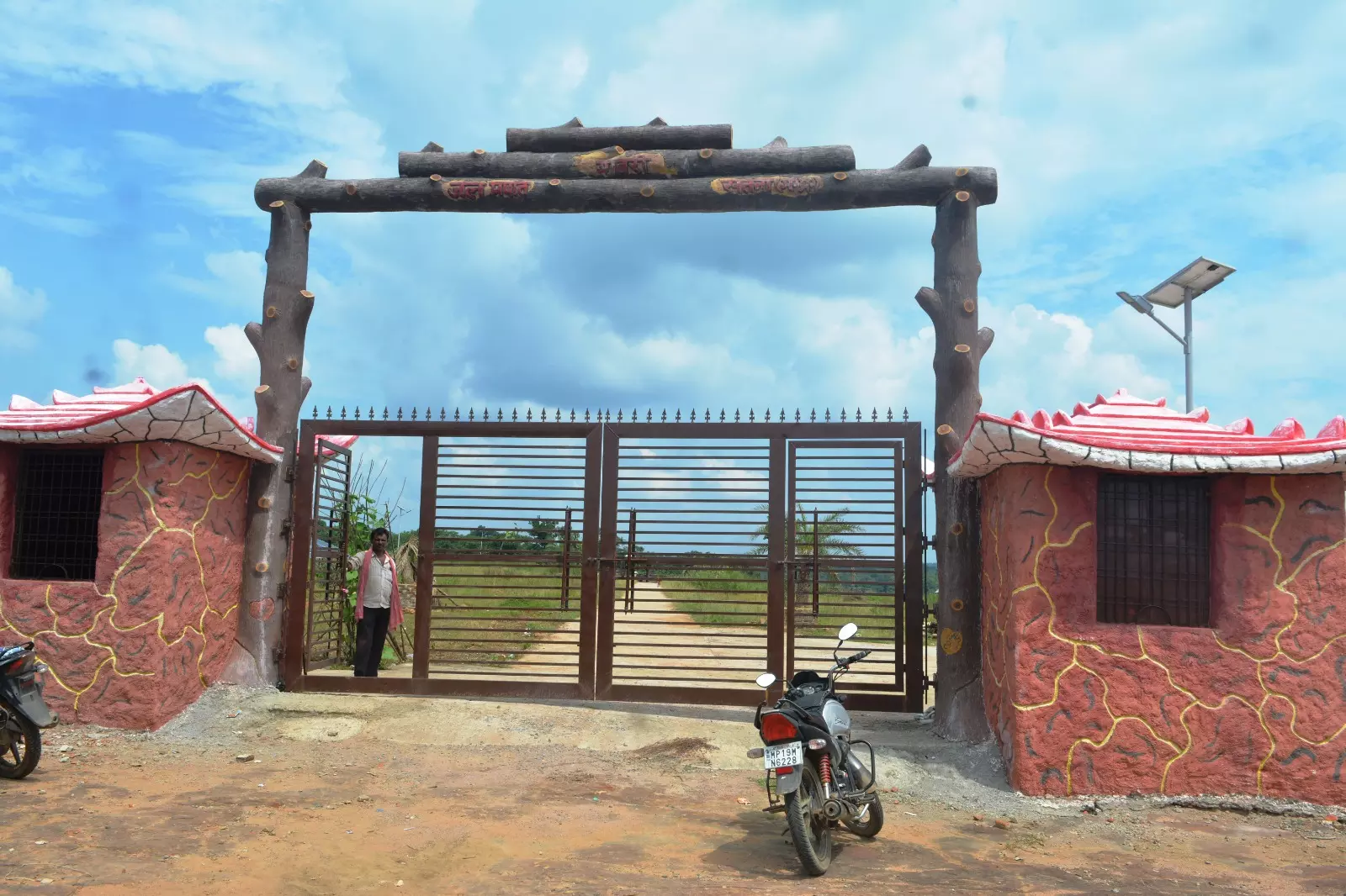 Banda News : CM योगी और अखिलेश यादव की जुबानी जंग में 'तुलसी' और 'शबरी' की एंट्री 4 1799533 whatsappimage2024 09 26at93354am