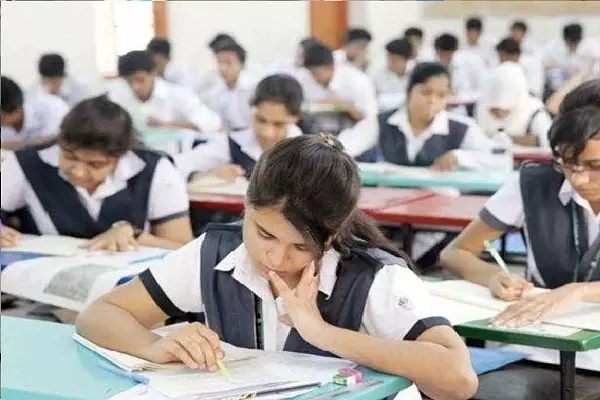 CBSE BOARD 2025 EXAM: CBSE 10 वीं और 12 वीं की परीक्षा तिथि जल्द होगी जारी, फरवरी में शुरू हो सकती हैं परीक्षाएं