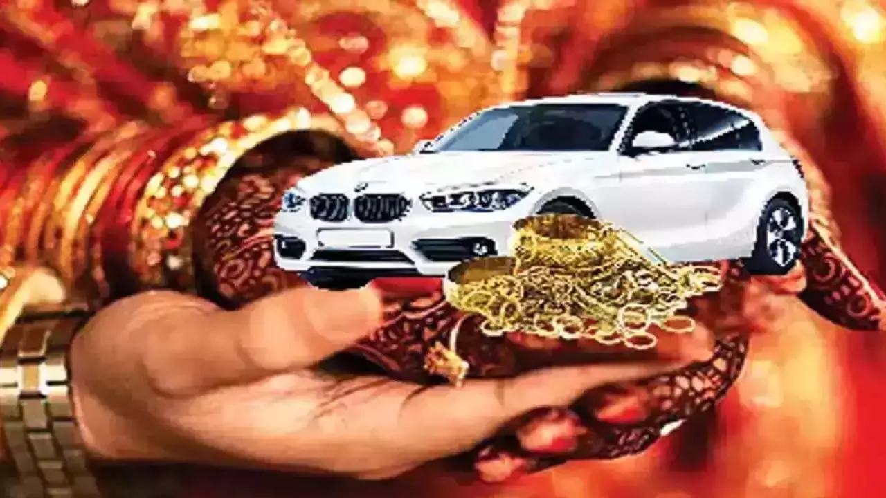 Police filed a case against those who demanded a car in dowry