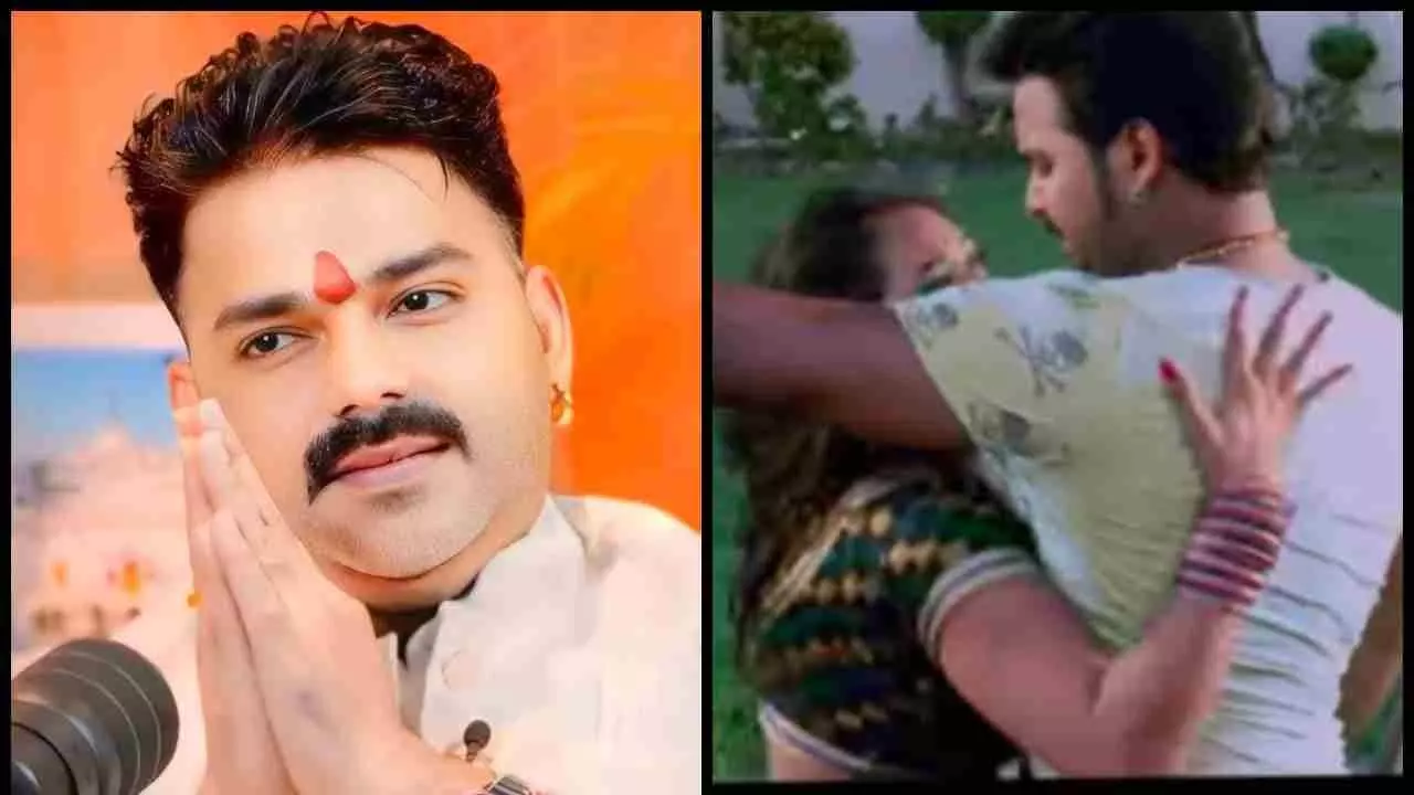 Pawan Singh Bhojpuri Hot Song