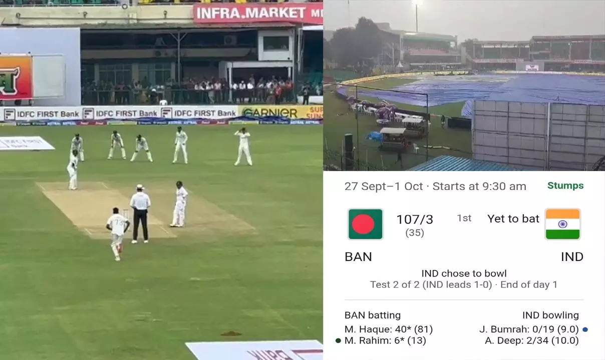 Match interrupted due to rain, match stopped at 107 for three wickets against Bangladesh