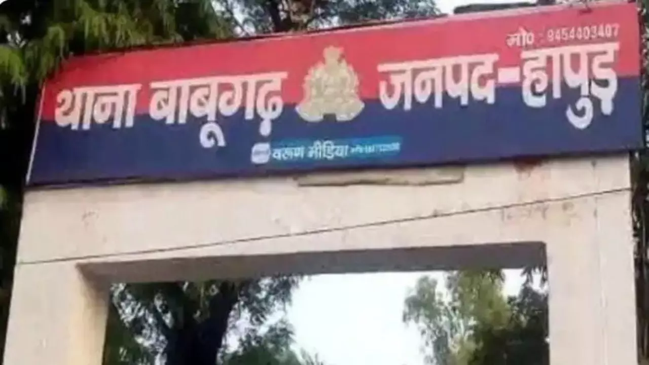 Hapur news: मासूम लड़के के साथ सामूहिक कुकर्म, पुलिस को चार आरोपितों की तलाश