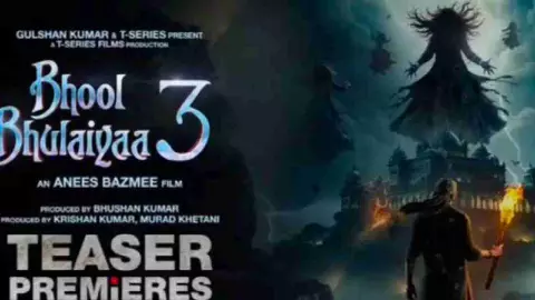 Bhool Bhulaiyaa 3 Teaser Bhool Bhulaiyaa 3 Teaser