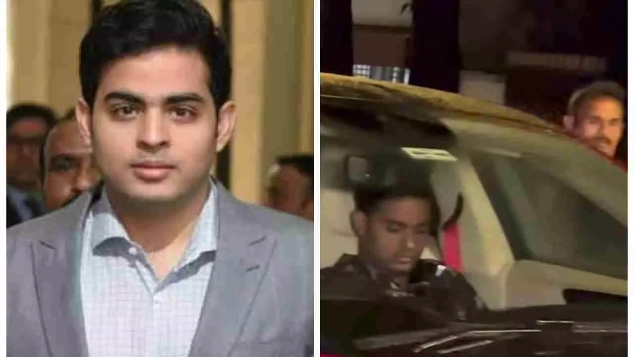 Akash Ambani Viral Video