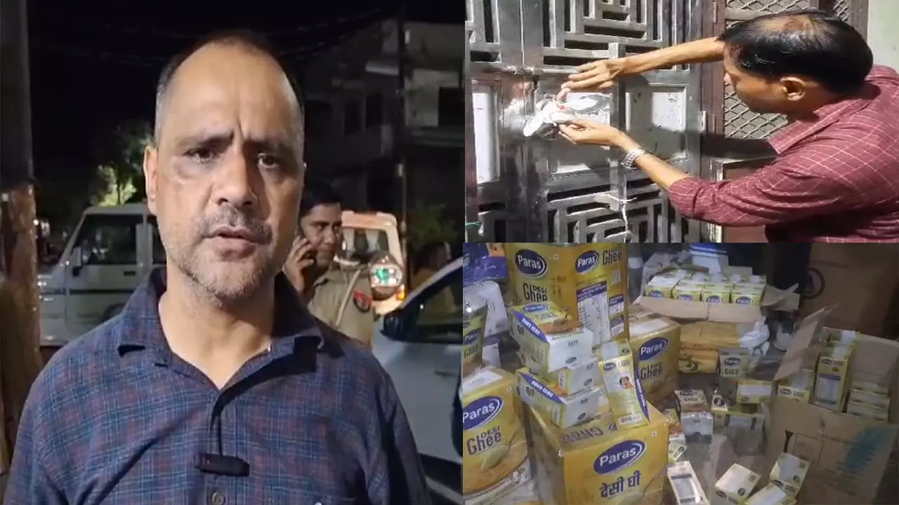 FDA conducted raids before Diwali, caught 200 kg of fake Paras Desi Ghee