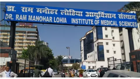 Lucknow News: लोहिया संस्थान में बदइंतजामी हावी, तीमारदार ने डिप्टी सीएम से की शिकायत