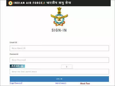 Air force AFCAT 2024 result: एयर फ़ोर्स कॉमन एडमिशन टेस्ट रिजल्ट हुआ घोषित, इस एक्टिव लिंक से करें चेक