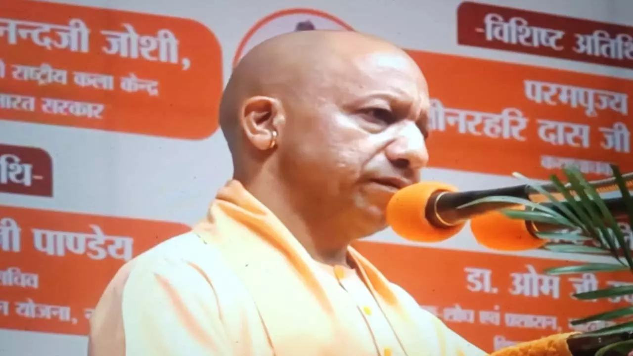 CM Yogi Adityanath speaking on Bhaijis birth anniversary in Gorakhpur