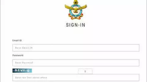 Air force AFCAT 2024 result: एयर फ़ोर्स कॉमन एडमिशन टेस्ट रिजल्ट हुआ घोषित, इस एक्टिव लिंक से करें चेक Air force AFCAT 2024 result: एयर फ़ोर्स कॉमन एडमिशन टेस्ट रिजल्ट हुआ घोषित, इस एक्टिव लिंक से करें चेक