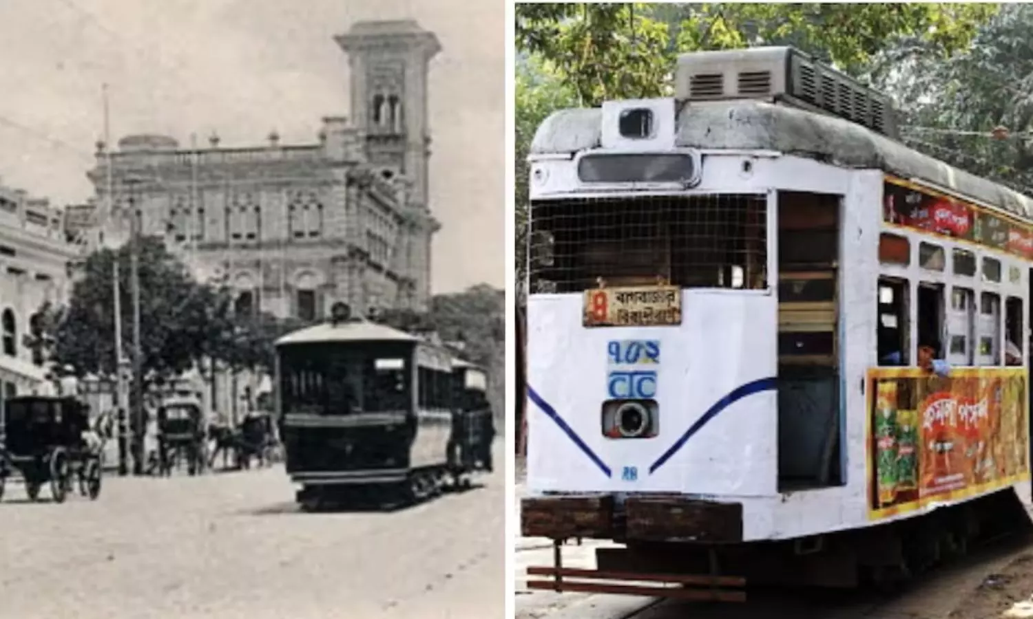 Kolkata Trams History