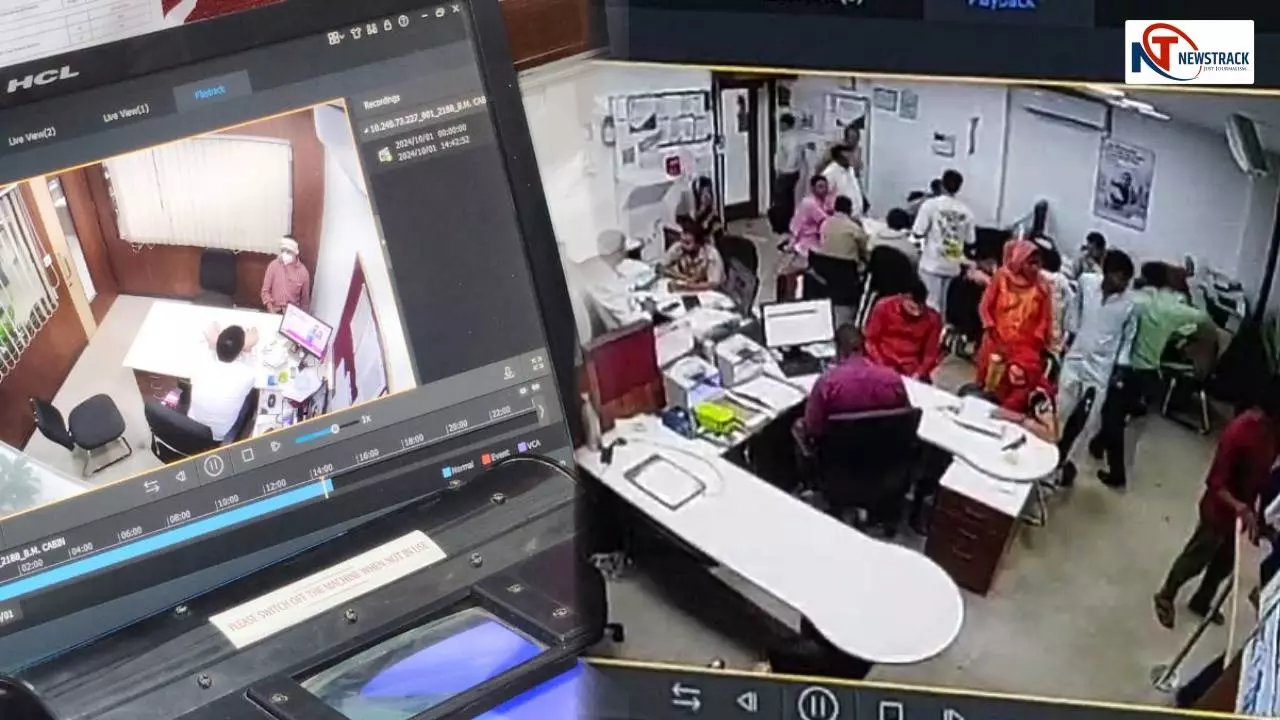 Robbery in broad daylight in Axis Bank, entire incident of robbery of Rs 40 lakhs captured in CCTV