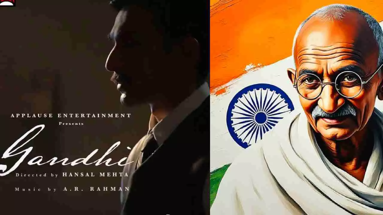 Gandhi Series Release Date Story