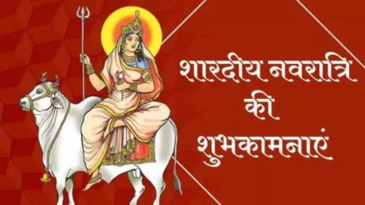 Navratri 2024 Wishes