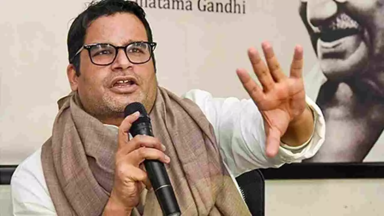 Prashant Kishor