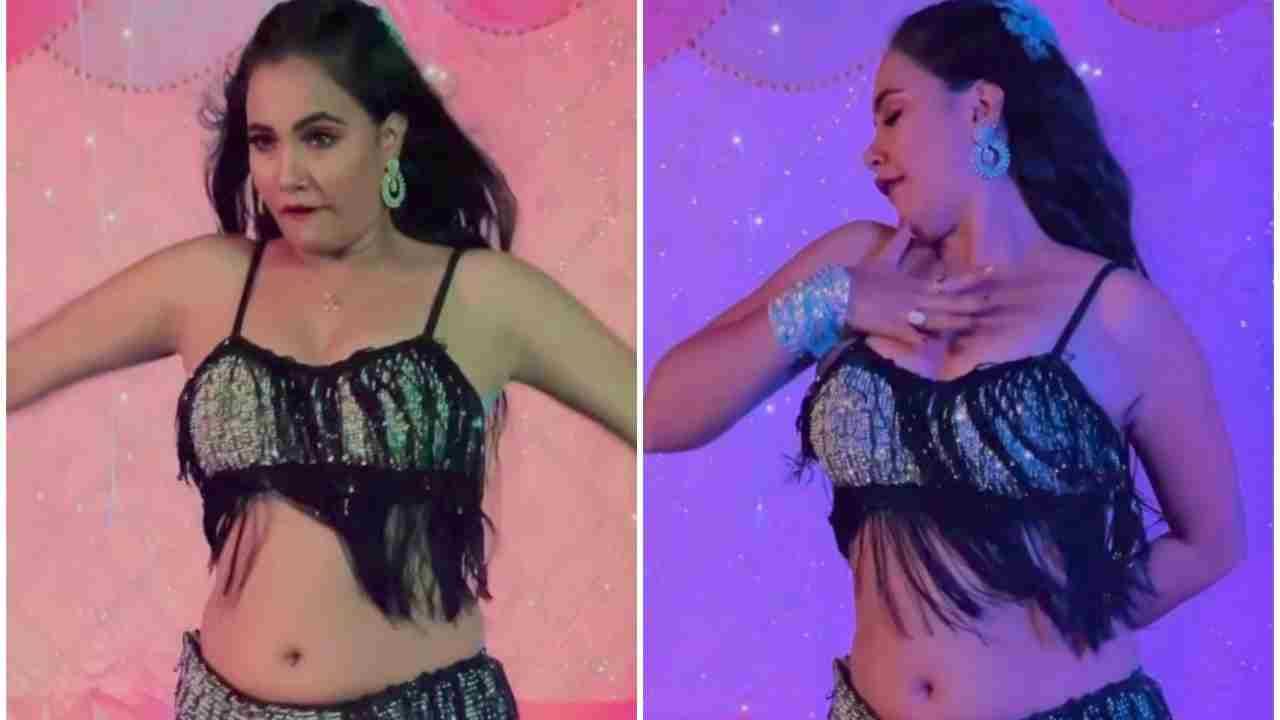 Trisha Kar Madhu Latest Video Viral