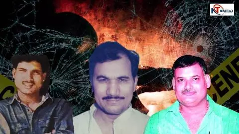 Brij Bihari Prasad Murder Case