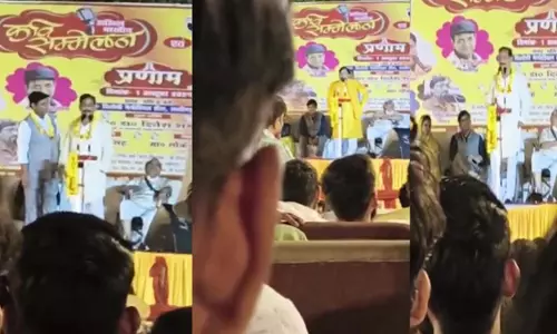 BJP Sadar MLA of Lakhimpur Kheri Yogesh Verma made a controversial statement in the poet conference