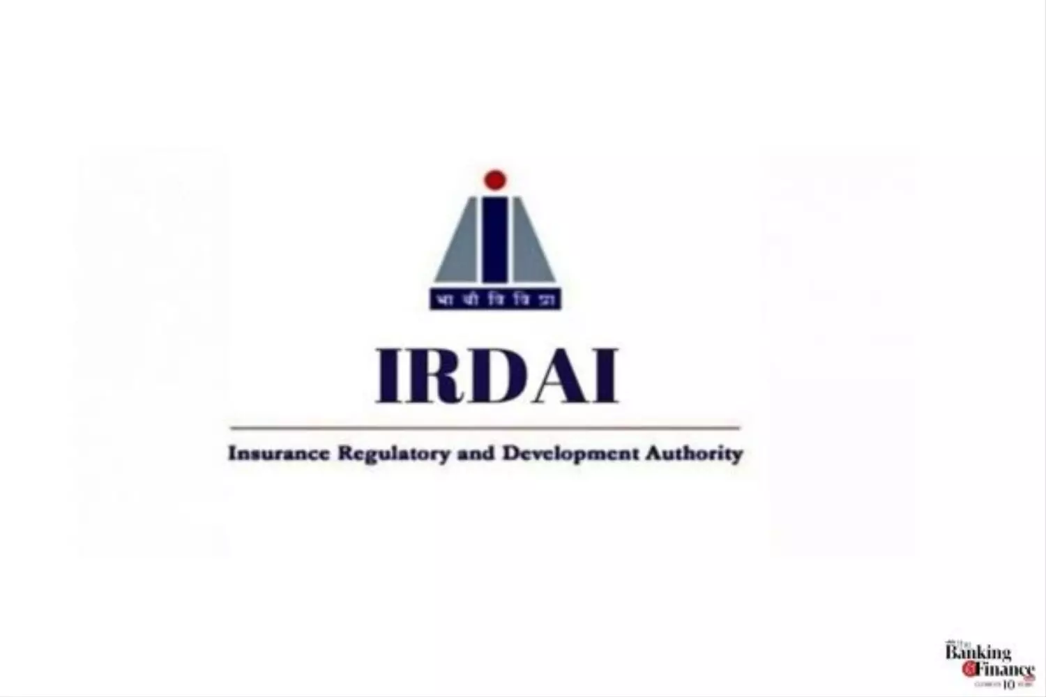 Indian Government job IRDAI:  6 अक्टूबर को होगी IRDAI असिस्टेंट मैनेजर की परीक्षा, जानें क्या है एग्जाम पैटर्न