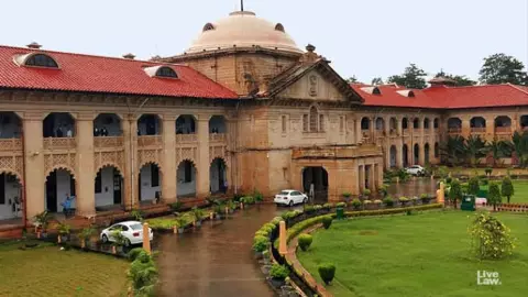 UP Government job Allahabad HC: इलाहाबाद हाई कोर्ट में 3000 से ज्यादा निकली सरकारी नौकरियां, जानें कैसे होगा सिलेक्शन