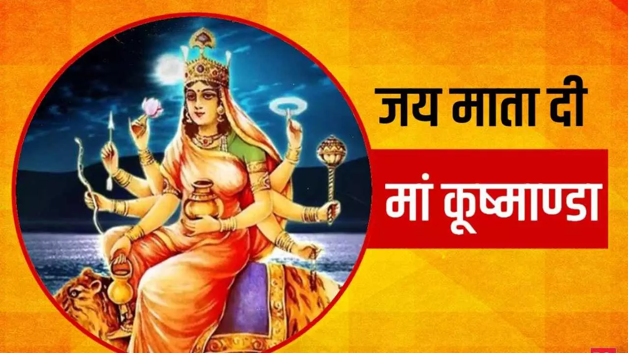 Maa Kushmanda Wishes Messages