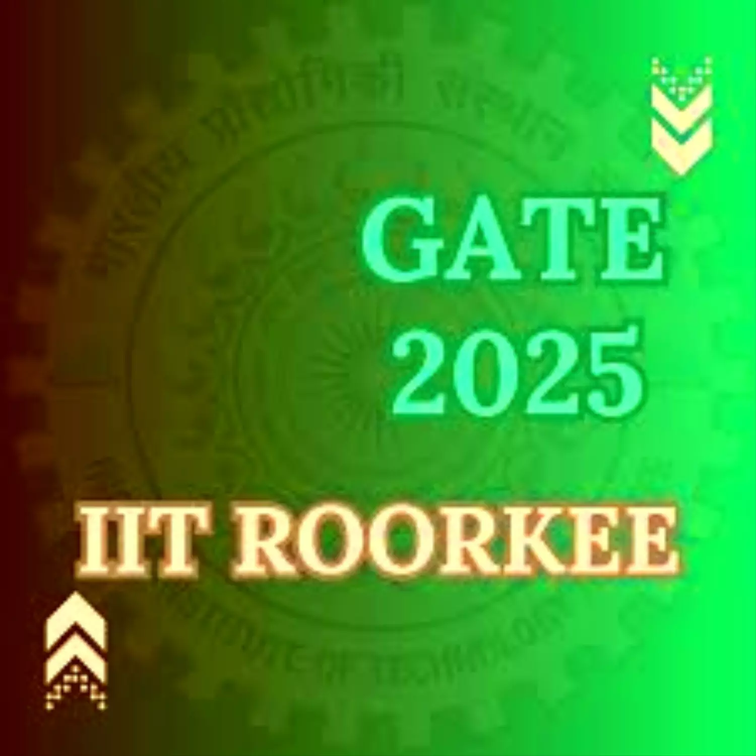 GATE 2025: GATE परीक्षा में आवेदन का कल है अंतिम दिन, जानें कब होगा एग्जाम