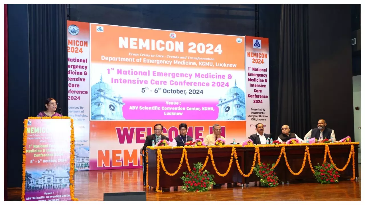 NEMICON 2024 संपन्न