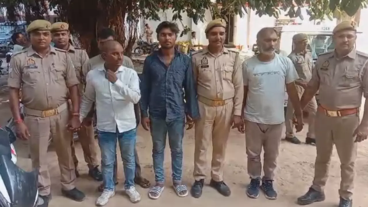 Mirzapur News: युवा जोड़ों सैलानियों का फोटो वीडियो बनाकर करते थे ब्लैक मेल