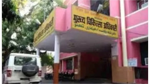 Lucknow: डॉक्टरों की भर्ती के लिए 14 अक्तूबर होगा इंटरव्यू, कमेटी में नॉन मेडिको बैठने पर डॉक्टरों की आपत्ति Lucknow: डॉक्टरों की भर्ती के लिए 14 अक्तूबर होगा इंटरव्यू, कमेटी में नॉन मेडिको बैठने पर डॉक्टरों की आपत्ति