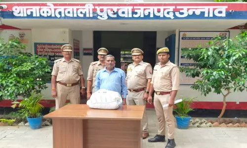 Unnao News: चोरों की चौकसी के दौरान ग्रामीणों ने पकड़ा 10 किलो गांजा, पुलिस ने भेजा जेल।