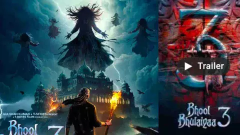 Bhool Bhulaiyaa 3 Trailer Release Date Bhool Bhulaiyaa 3 Trailer Release Date