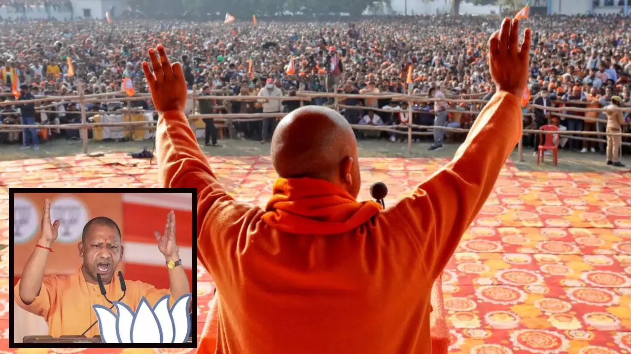 Yogi Adityanath Performance , Haryana and Jammu Kashmir Election