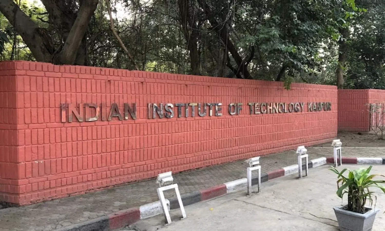 IIT Kanpur Cyber Security Program: IIT, कानपुर ने डिजिटल सिक्योरिटी के लिए शुरू किया साइबर कमांडो ट्रेनिंग कोर्स, केंद्र सरकार ने की पहल