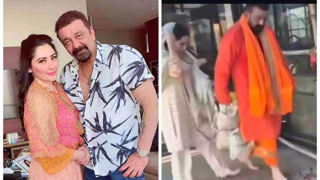 Sanjay Dutt Ki Shaadi