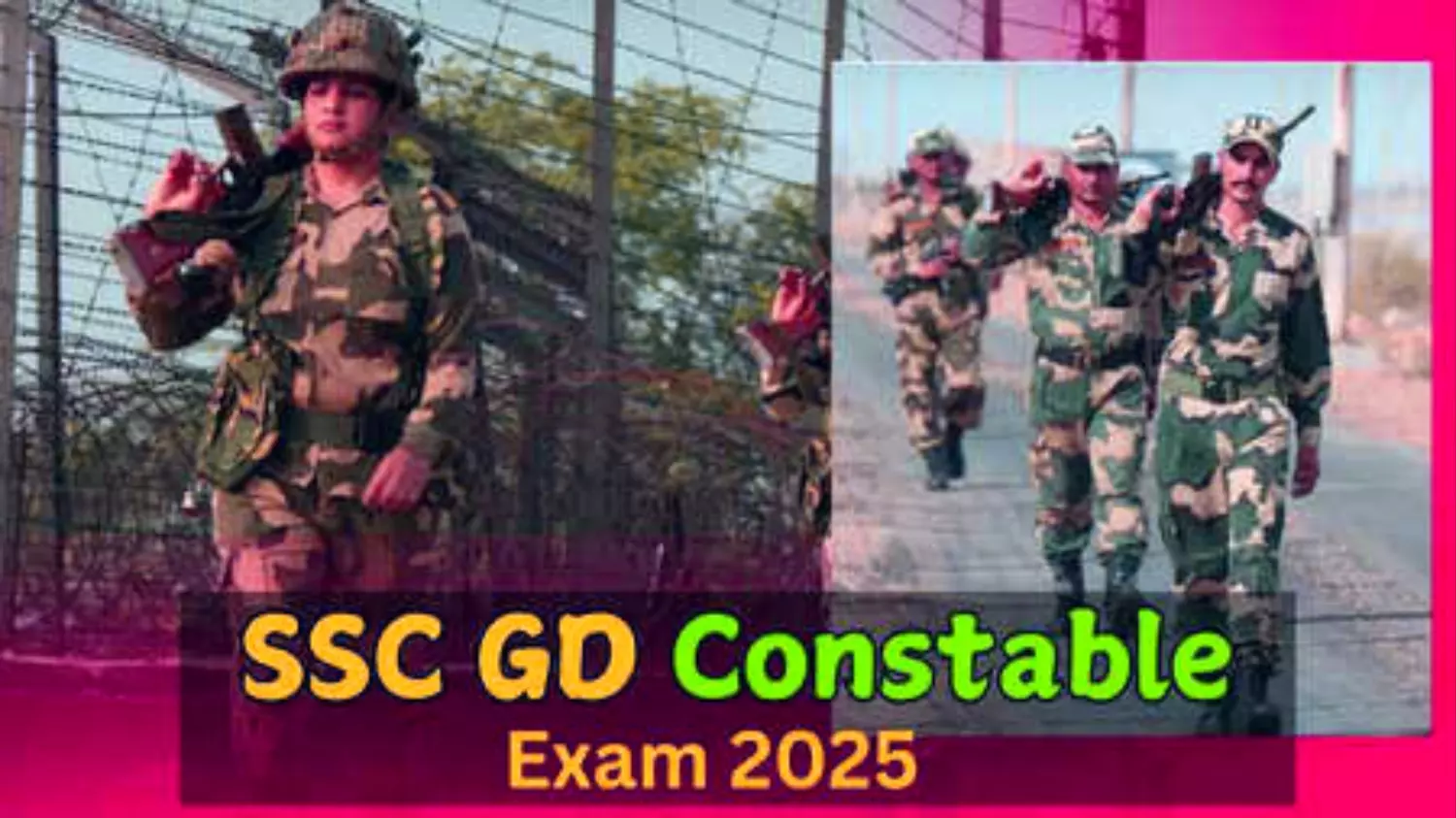 SSC GD Bharti 2025 : स्टाफ सिलेक्शन कमीशन ने कांस्टेबल भर्ती परीक्षा के लिए जारी की जरूरी सूचना, जानें क्या की कैंडिडेट से रिक्वेस्ट