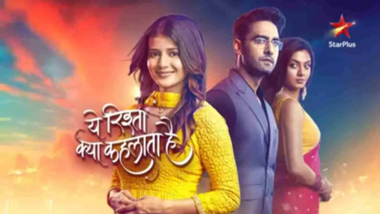 Yeh Rishta Kya Kehlata Hai Upcoming Twist