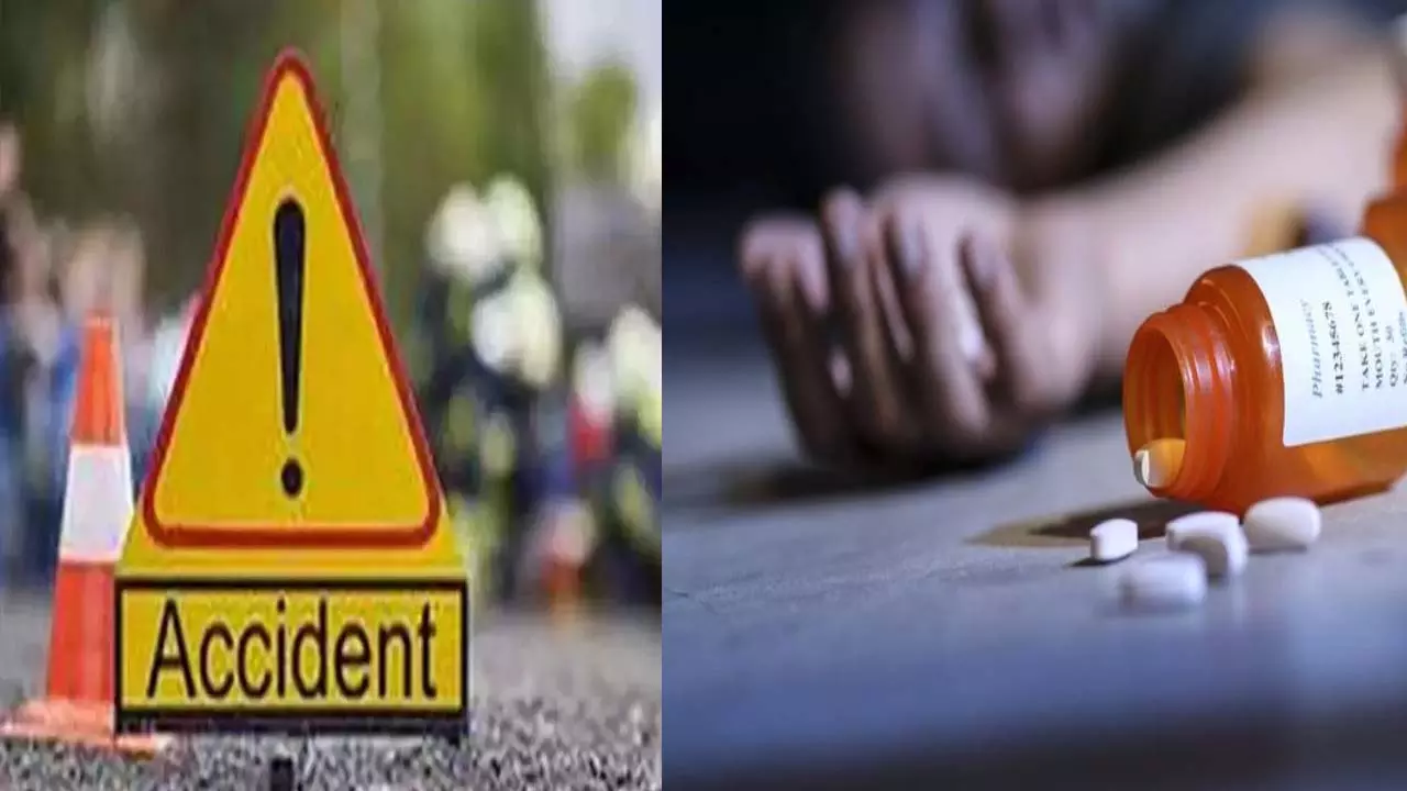 A woman consumed poison in grief of her husbands infidelity, a young man died in a road accident, mourning spread in two families of the district