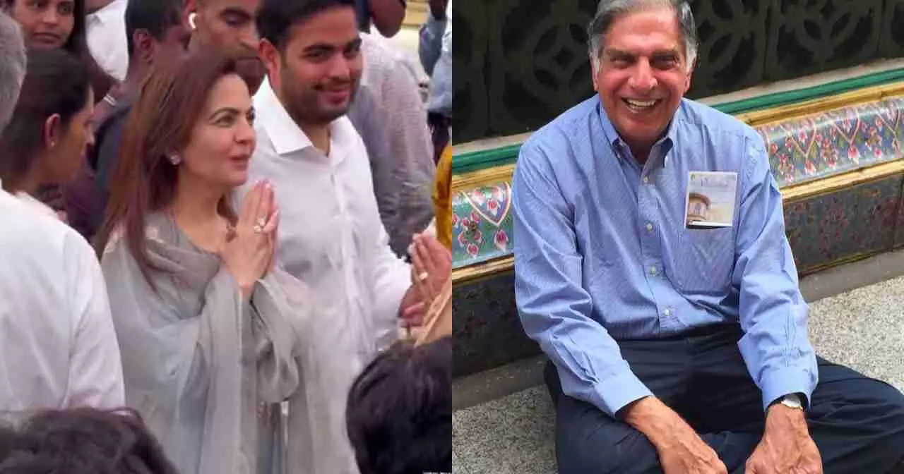 Mukesh Ambani And Ambani Family On Ratan Tata Last Ritual Video