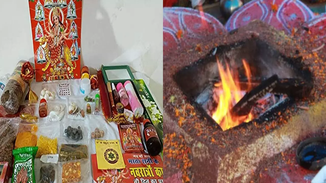 Navratri Havan Mantra 2024:नवरात्रि में हवन कब होगा, जानिए हवन का मंत्र और इसमें इस्तेमाल होने वाली सामग्री की लिस्ट