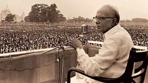 Jayprakash Narayan Jayanti