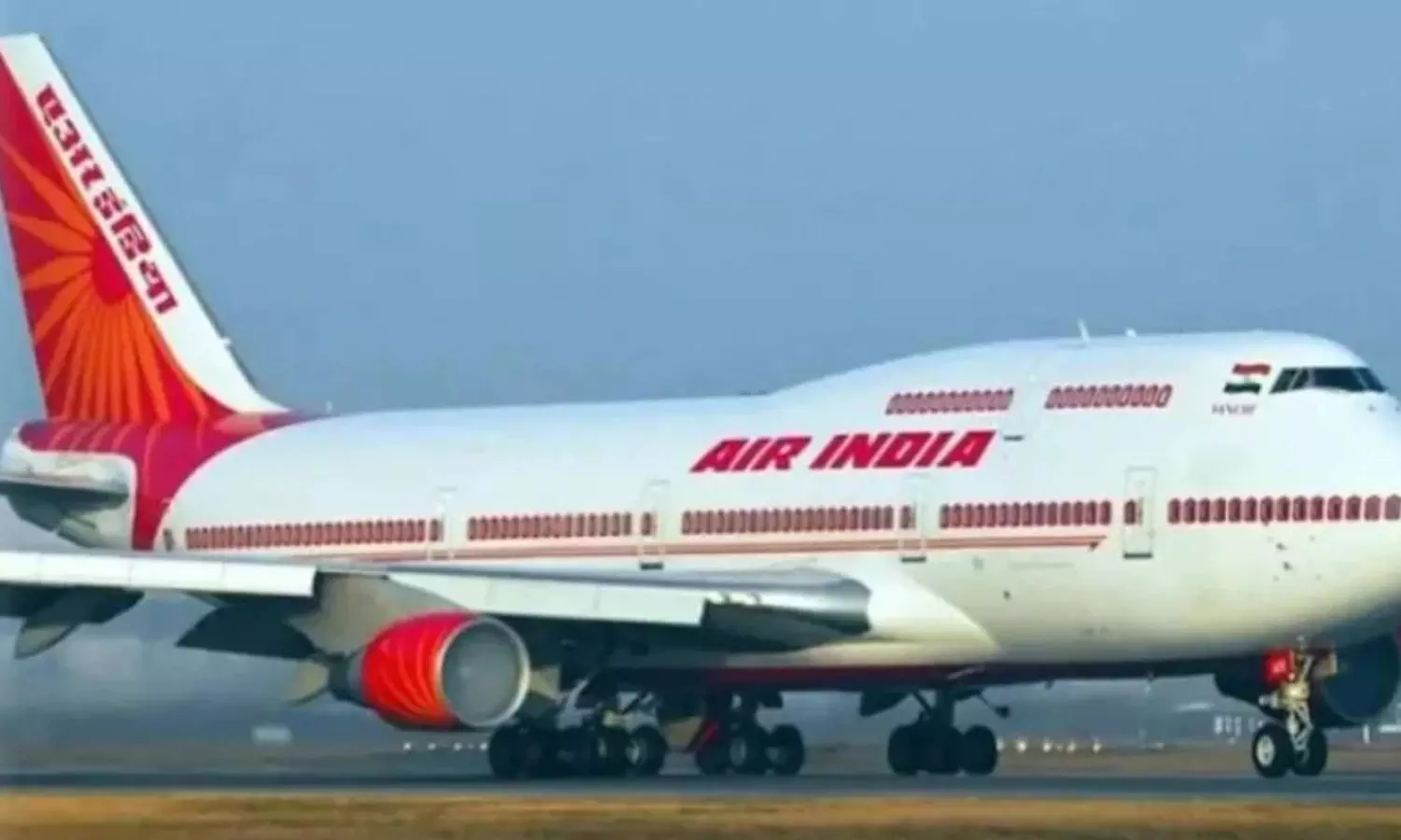 Air India