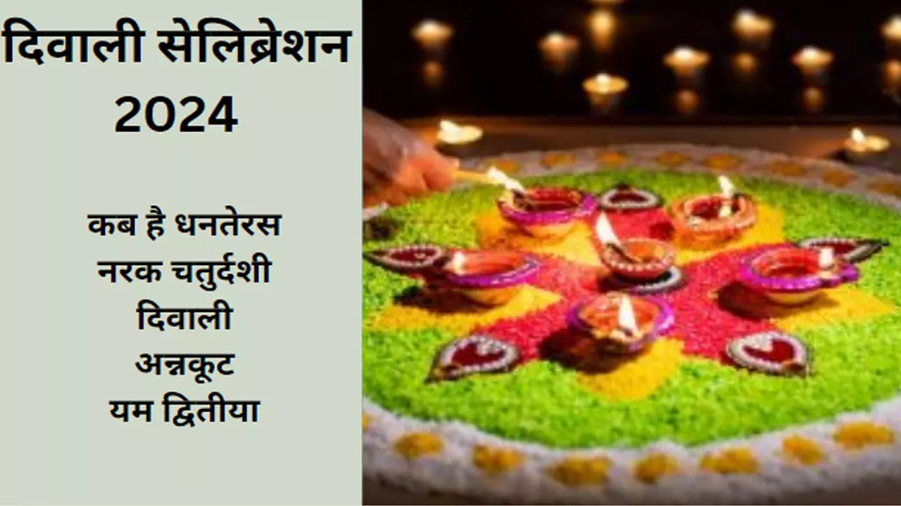 Diwali Celebration 2024 Date What are the 5 days of Diwali 2024