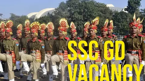 SSC GD BHARTI 2025: SSC GD भर्ती में आवेदन के अंतिम कुछ घंटे शेष, जानें किन पदों पर होंगे भर्तियां SSC GD BHARTI 2025: SSC GD भर्ती में आवेदन के अंतिम कुछ घंटे शेष, जानें किन पदों पर होंगे भर्तियां
