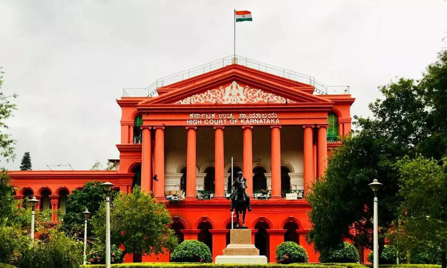 Karnataka High Court