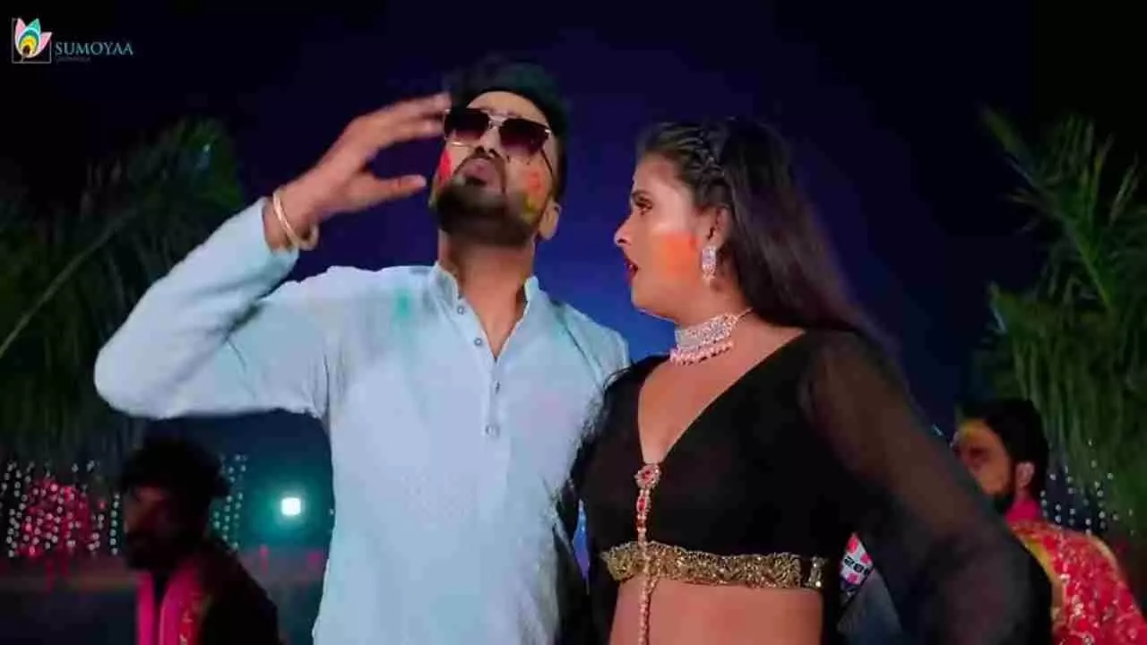 Bhojpuri Hot Gana