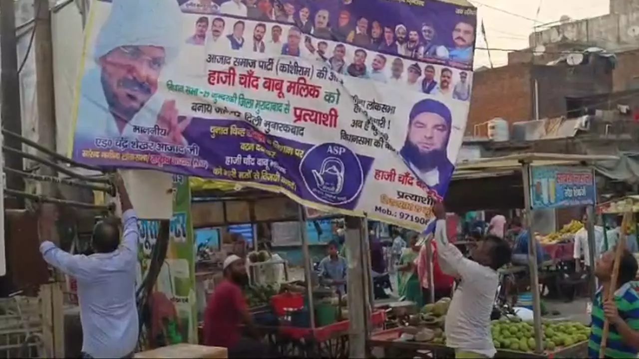 After the announcement of the date of by-election, the model code of conduct came into force, illegal hoarding banners were removed