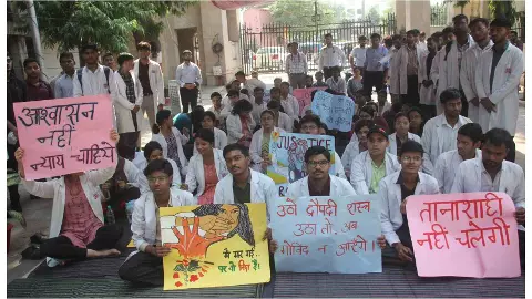 Lucknow News