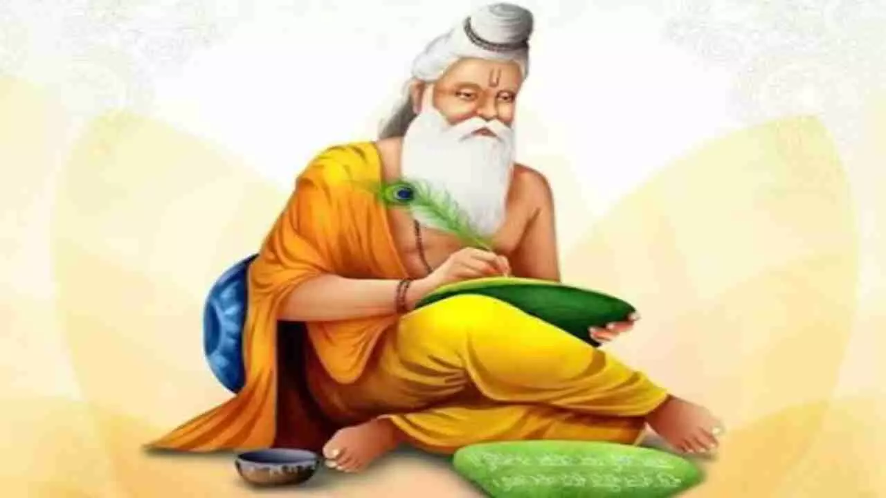 Valmiki Jayanti 2024