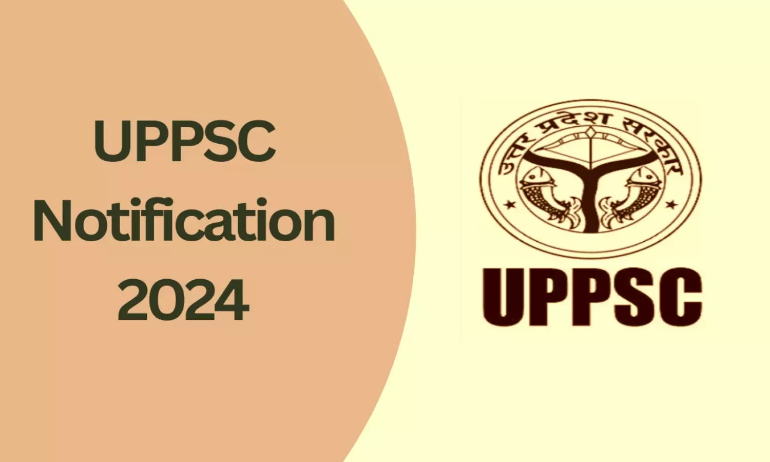 UP Government JOB 2024: उत्तर प्रदेश लोक सेवा आयोग में विभिन्न उच्च पदों पर निकली सरकारी नौकरी, आज से भरें आवेदन फॉर्म