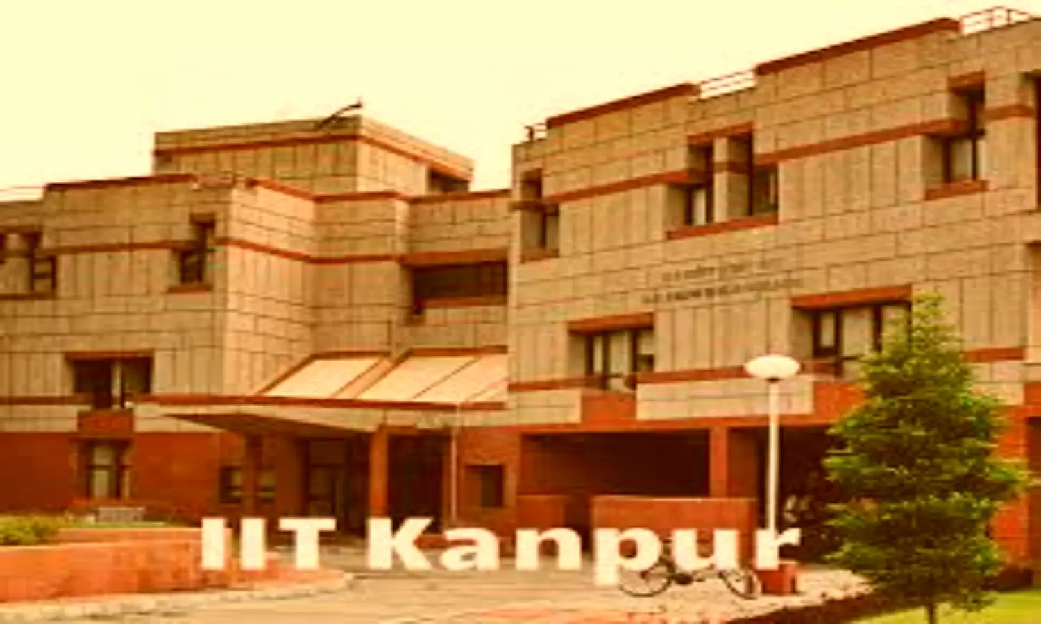 IIT KANPUR FELLOWSHIP PROGRAM: IIT कानपुर ने शुरू किया Fellowship प्रोग्राम, पीएचडी स्टूडेंट्स को शोध में मिलेगा फायदा