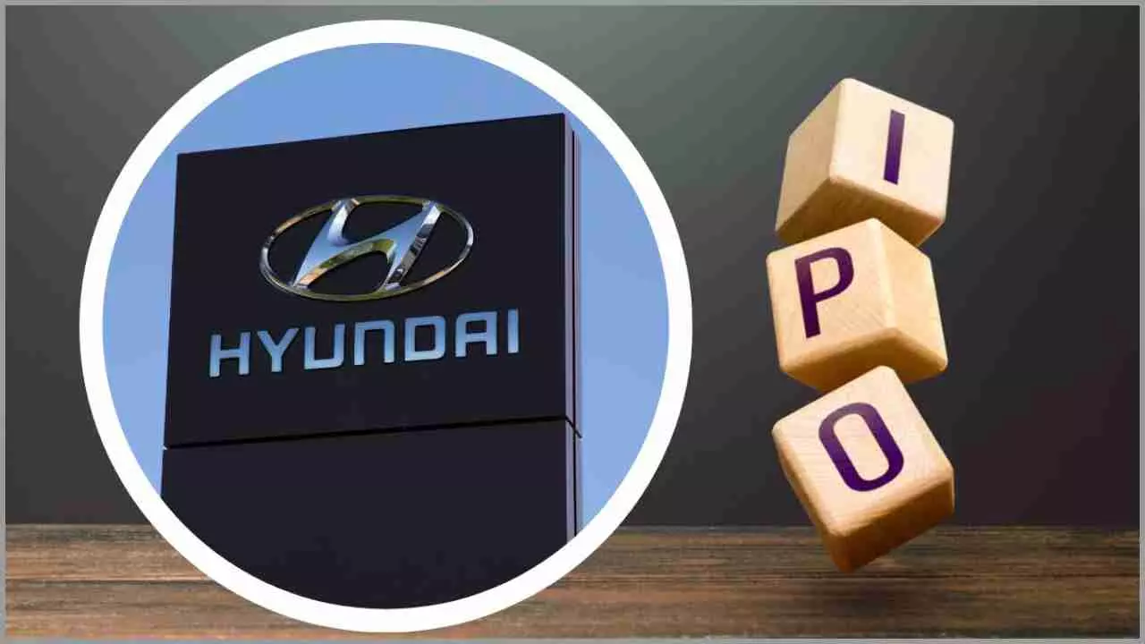 Hyundai IPO : ओवर सब्सक्राइब हो ही गया हुंडई का मेगा आईपीओ